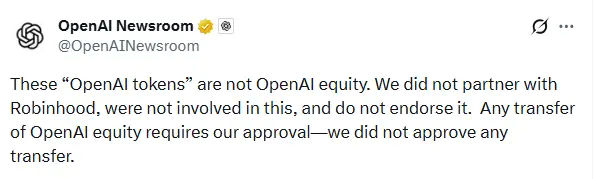 Robinhood 正打造 Web3 的“纳斯达克”插图