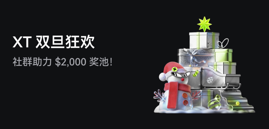 web banner 简.jpg