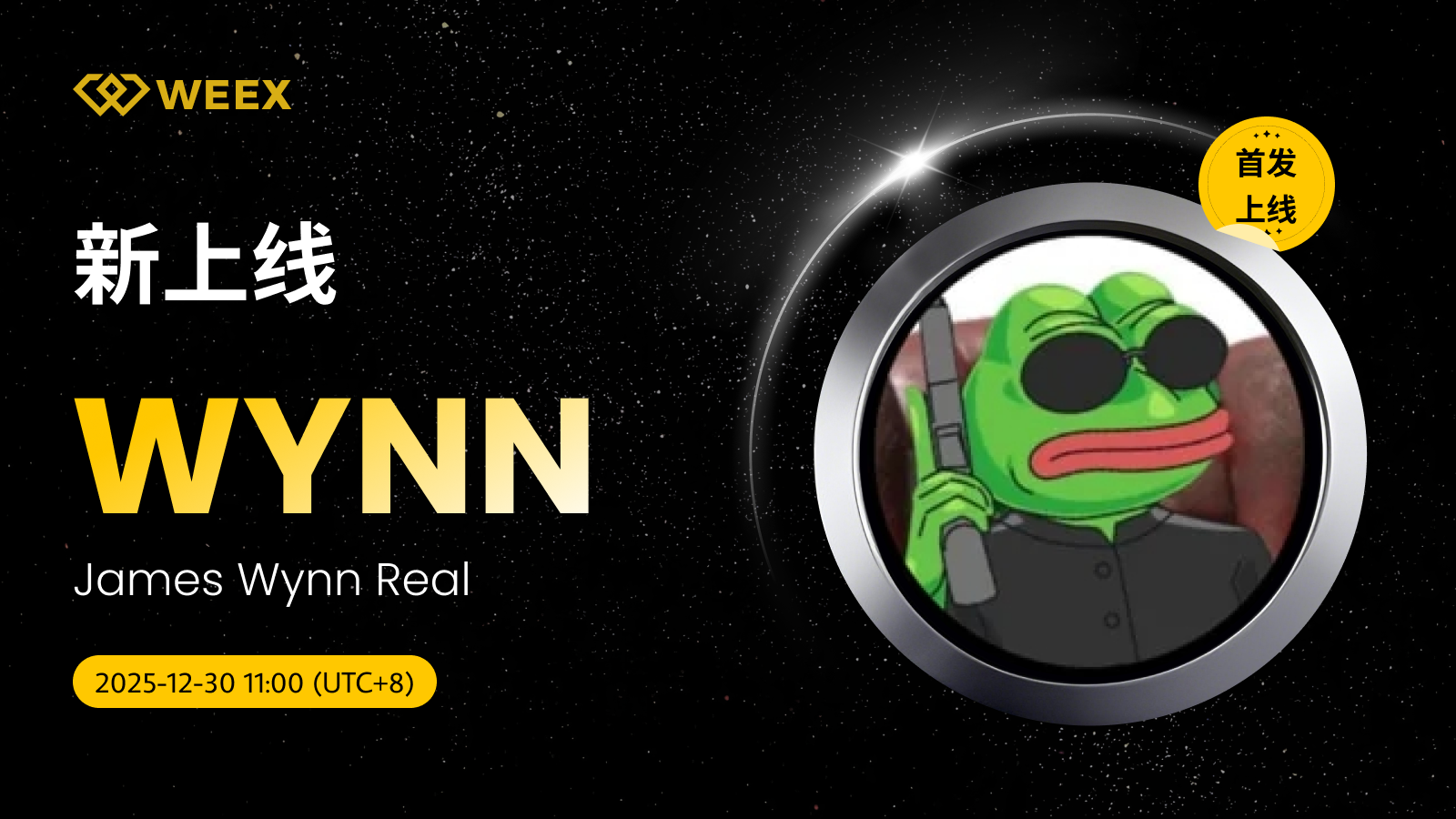 James Wynn Real (WYNN) 现已上线WEEX！-非小号