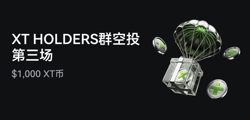 web banner 简.jpg