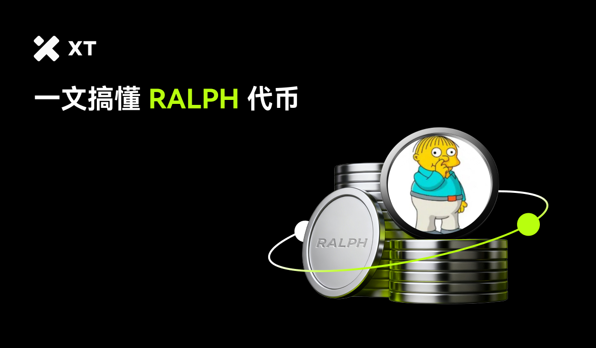 什么是$RALPH？把《辛普森一家》与走红AI技术结合的Meme币-非小号