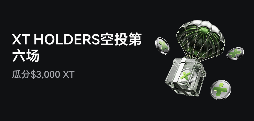 web banner 简.png