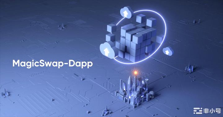 探索未来金融，Magic314助力全球数字经济发展