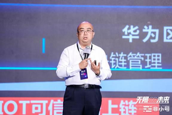 区块链杭州论剑,独角兽剑指何方?