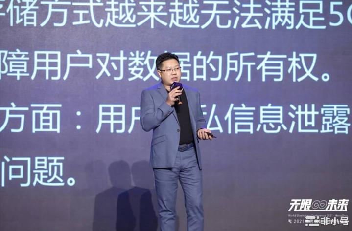 区块链杭州论剑,独角兽剑指何方?