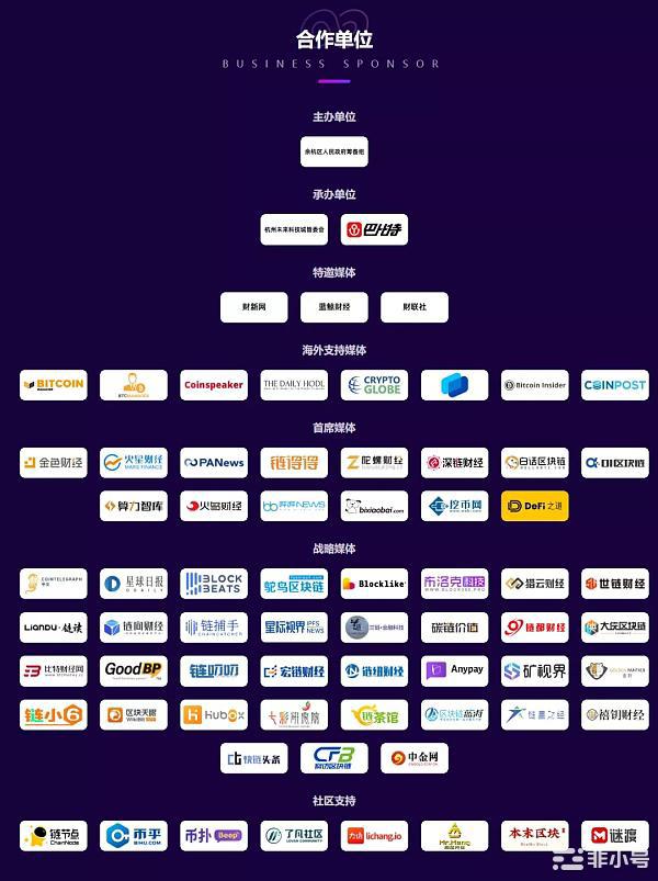 测试网第四期上线 | World Database 已披露技术总结