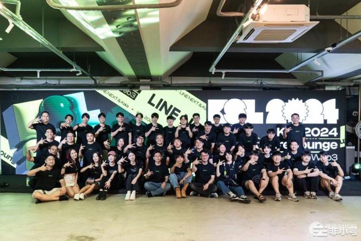 Disruptors Unplugged |Kaia基金会主席详解「Kaia+LINE NEXT」如何塑造Kaia未来生态